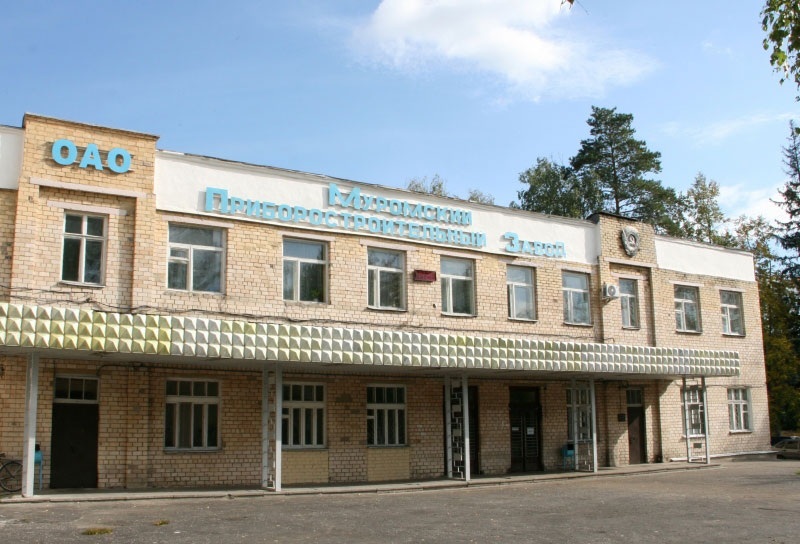 Новини світу - Дрони атакували один з найбільших піротехнічних заводів РФ