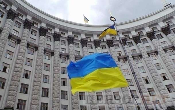 Новини України - Кабмін затвердив план дій у разі кризової ситуації на ринку нафти