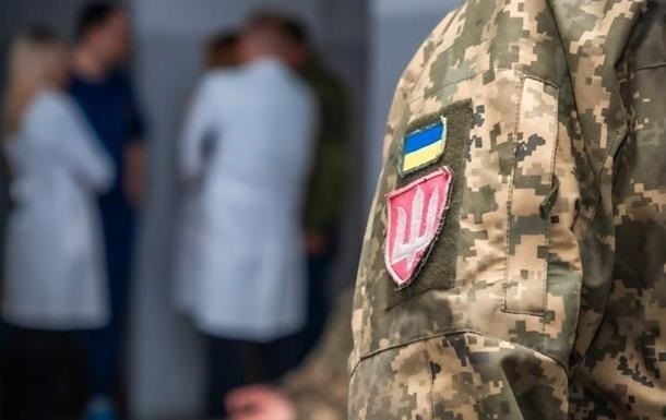 Новини України - Побиття вчителя співробітником ТЦК кваліфікували як "хуліганство"