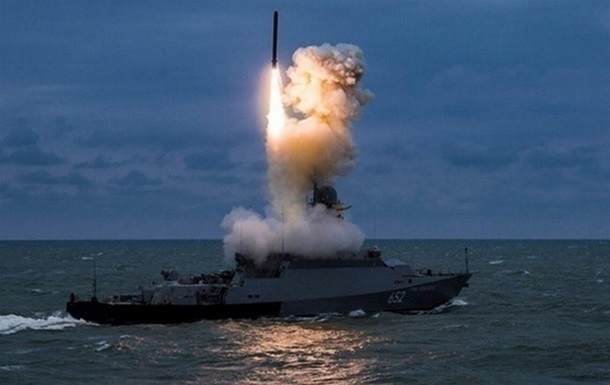 Новини України - Росія вивела в Чорне море 15 кораблів