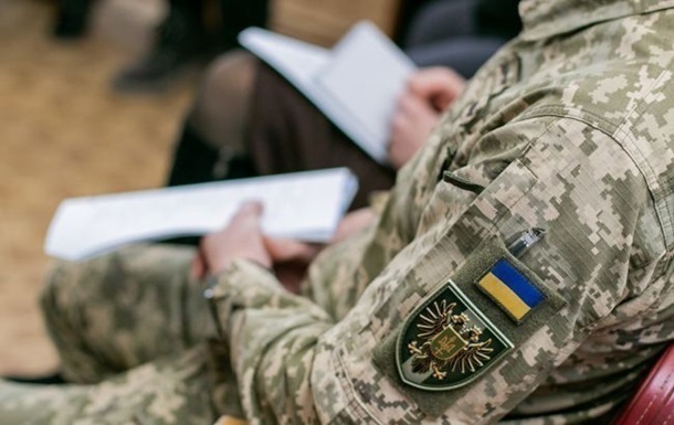 Новини України - Зривав мобілізацію: судитимуть начальника Черкаського ТЦК
