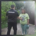 Розробили корупційні схеми уникнення мобілізації: поліція та СБУ викрили організовану злочинну групу