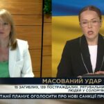Дім для кожного: як Україна вирішує житлове питання | Олена Шуляк