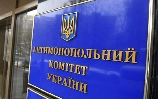Новини України - АМКУ розпочав справу проти двох найбільших виробників яєць