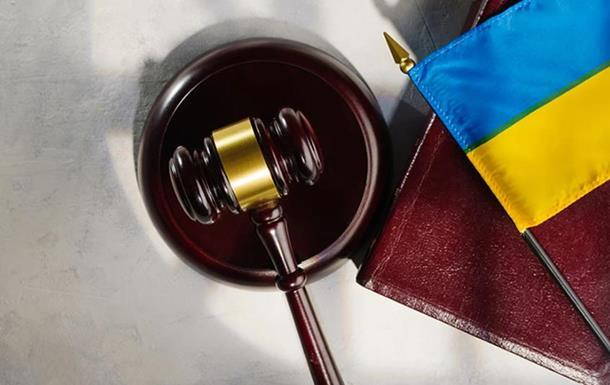 Новини України - Екссуддя ОАСК отримала 5,6 років за хабарництво