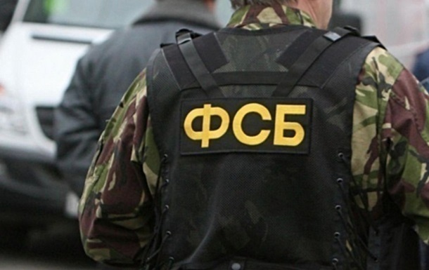 Новини світу - ФСБ заявила про затримання "агента України", що готував теракт