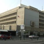Новини світу - Іран пошкодив посольство США у Тель-Авіві