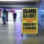 Новини бізнесу - Курс євро сягнув максимуму в обмінних пунктах
