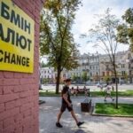Новини бізнесу - Курси долара і євро стабільні на початку тижня