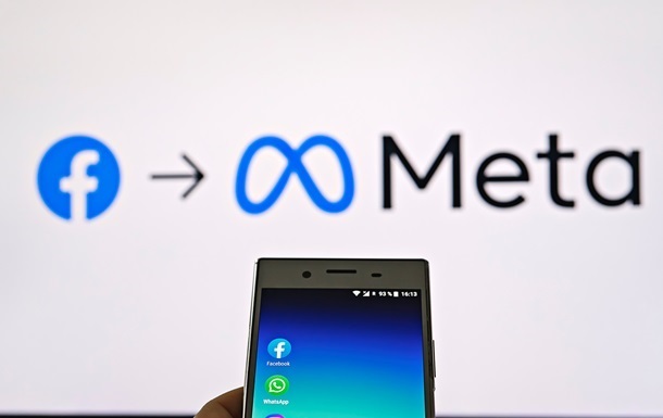 Новини бізнесу - Meta інвестує $14 млрд у стартап із розвитку штучного інтелекту