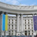 Новини України - МЗС України відреагувало на удар Ізраїлю по Ірану