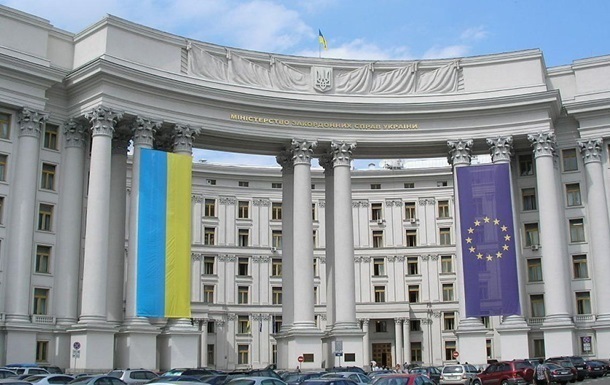 Новини України - МЗС України відреагувало на удар Ізраїлю по Ірану