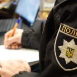 Новини України - На Дніпропетровщині підлітки познущалися з неповнолітнього