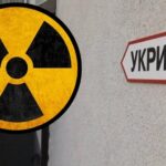 Новини України - На Кіровоградщині школи перевіряють на наявність радіоактивного газу