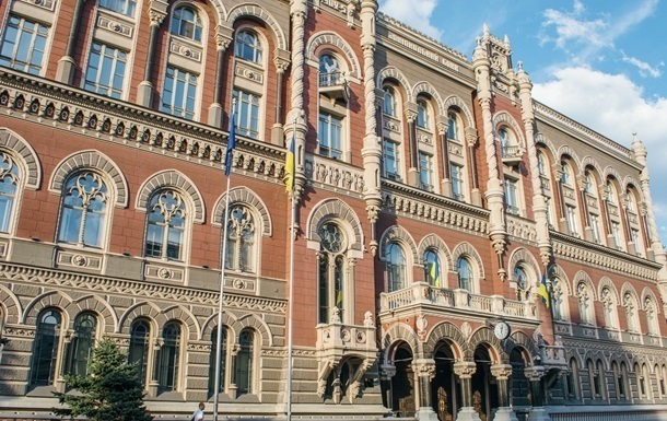 Новини бізнесу - НБУ вперше за рік зафіксував оптимістичні настрої в бізнесі