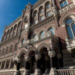 Новини бізнесу - НБУ зберіг облікову ставку на рівні 15,5%
