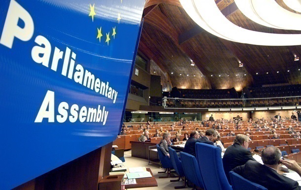Новини світу - ПАРЄ проголосувала важливі резолюції для України