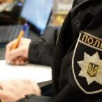 Новини Києва - Поліція прокоментувала затримання армійця з протезом на заході КиївПрайду