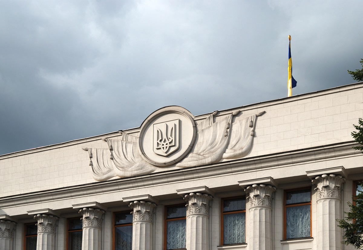 Новини України - Рада перейменувала понад 320 населених пунктів