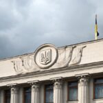 Новини України - Рада підтримала кримінальну відповідальність за депортацію дітей