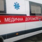Новини України - Росіяни вдарили по Куп'янську, троє поранених