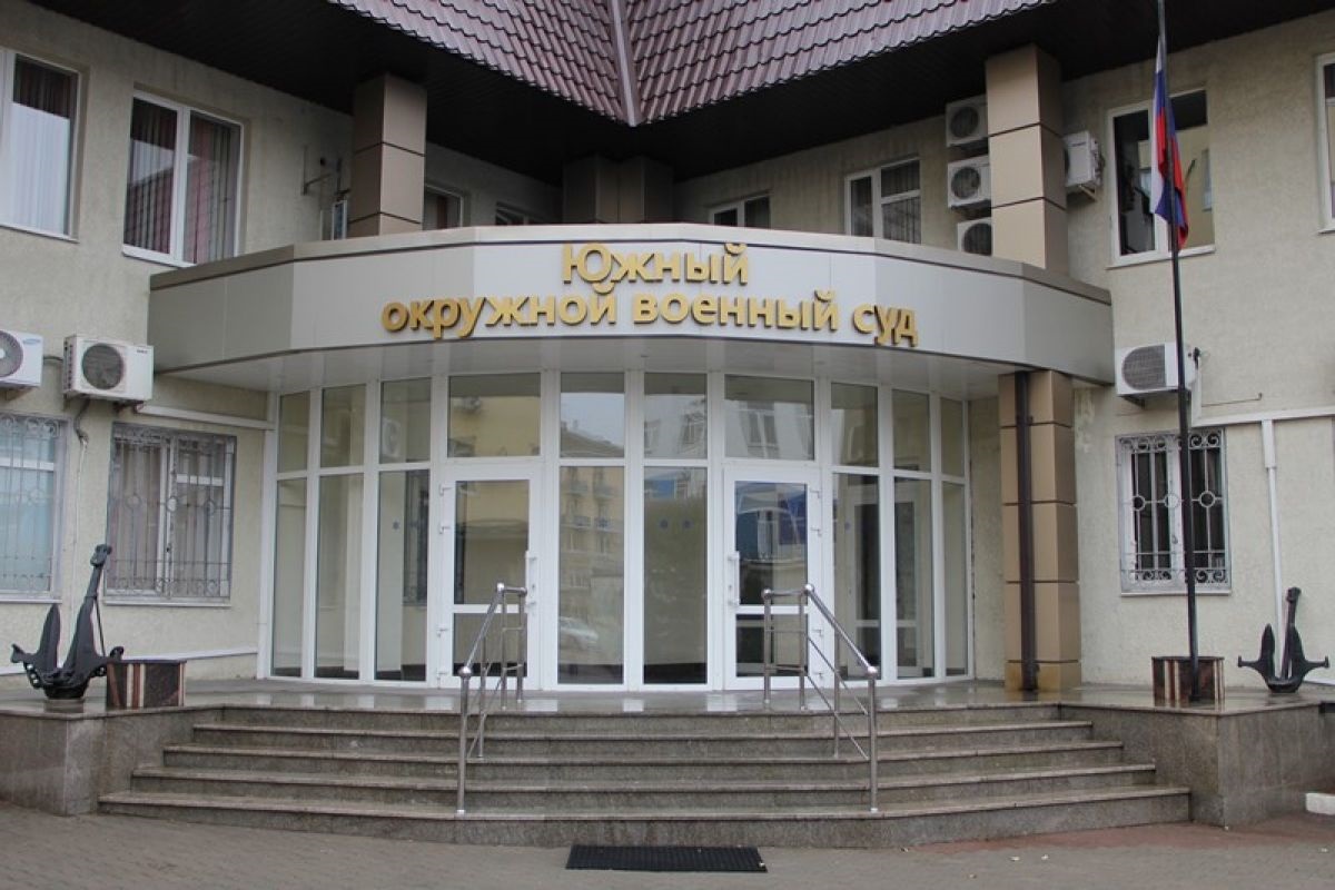 Новини світу - Суд РФ засудив українця до 20 років колонії за "підготовку теракту"