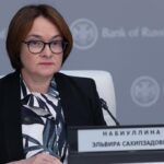 Новини бізнесу - Центробанк РФ вперше з 2022 року знизив ключову ставку