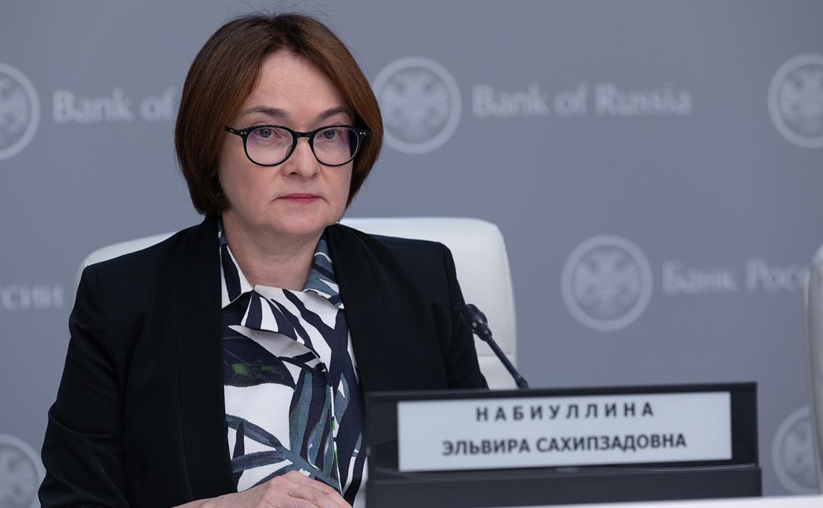 Новини бізнесу - Центробанк РФ вперше з 2022 року знизив ключову ставку