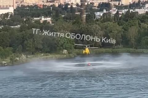 Новини Києва - У Києві задіяли гелікоптер на ліквідацію наслідків