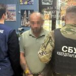 Новини України - У Запоріжжі затримали коригувальника ударів РФ