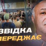 Колапс авіації рф: санкції та провали в дронових програмах | Павло Лакійчук