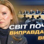 Міжнародний захід у Женеві: як Україна реагує на участь представниці РФ | Олена Кондратюк