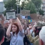 Новини України - Безугла прийшла на протести у Києві