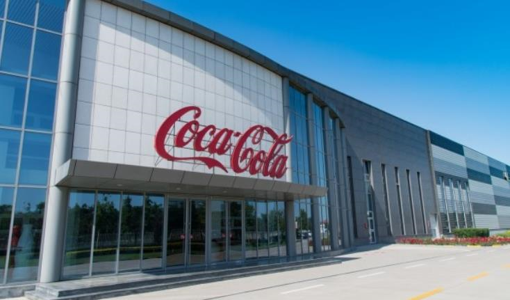 Новини бізнесу - Coca-Cola оголосила про запуск нового напою у США