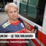 Не кожен зможе