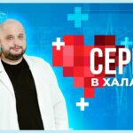 👨🏼‍⚕️ Як лікар МВС врятував бійця від ампутації | Серця в халатах