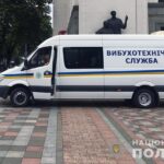 Новини України - На Сумщині дитина і рятувальник загинули від вибухів небезпечних предметів