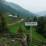 Новини України - Негода на Прикарпатті: 1000 людей залишилися без транспортного сполучення