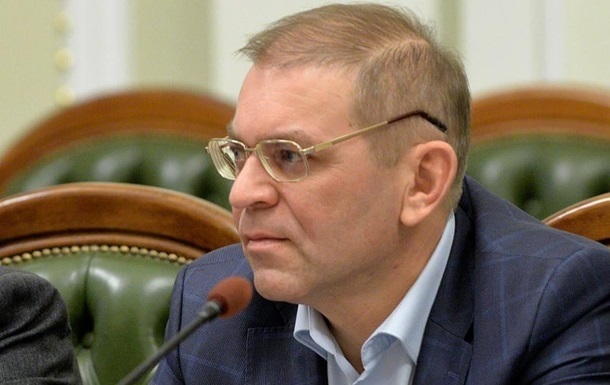Новини України - Пашинський повідомив, що виграв суд у іноземного ЗМІ