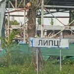 Новини України - Просування росіян у районі Липців на Харківщині немає - ЗСУ