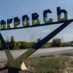 Новини України - РФ планує взяти Покровськ у напівоточення - ЗСУ