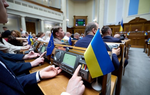 Новини України - Рух Чесно опублікував список нардепів, як підтримали закон щодо НАБУ і САП
