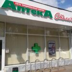 Новини світу - Слідом за Аерофлотом: хакери атакували аптеки в Росії