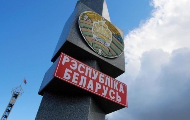 Новини світу - У Білорусі заявили про "розвиток контактів" із США