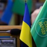Новини України - У СН заперечують нестачу голосів за закон про НАБУ