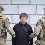 Новини України - В Україні затримали агента КДБ Білорусі