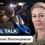Що буде з виплатами, якщо військовий зник безвісти або потрапив у полон?