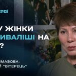 Від волонтерки до заступниці командира: як парамедикиня ламає стереотипи на передовій | Герої