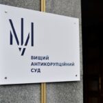 Новини України - Яйця по 17 грн: суд заочно арештував підозрювану