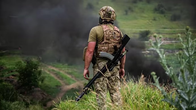 Новини України - ЗСУ звільнили два села на Сумщині - DeepState